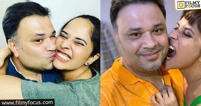 Anasuya: తన భర్త రాముడు అంటూ వార్నింగ్ ఇచ్చిన అనసూయ..!