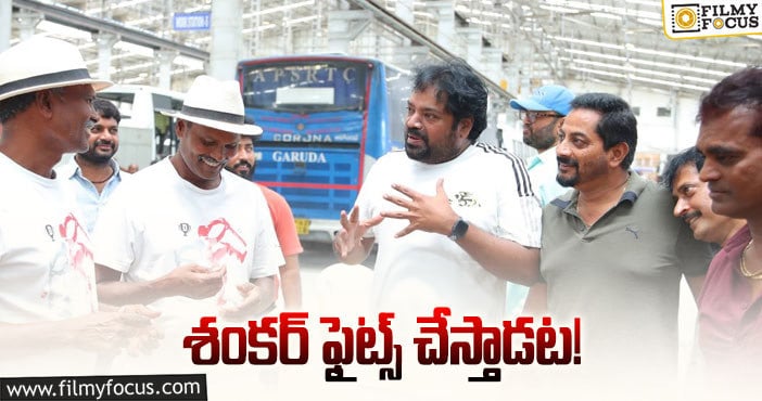 Chiranjeevi: ‘భోళా శంకర్‌’ టీమ్‌ నుండి లేటెస్ట్‌ అప్‌డేట్‌ వచ్చేసింది!