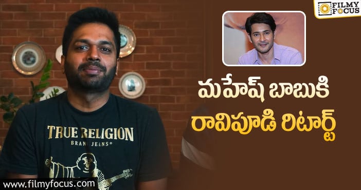 F3 OTT: ‘ఎఫ్3’ ఓటీటీ 8 వారాల తర్వాతేనట..!