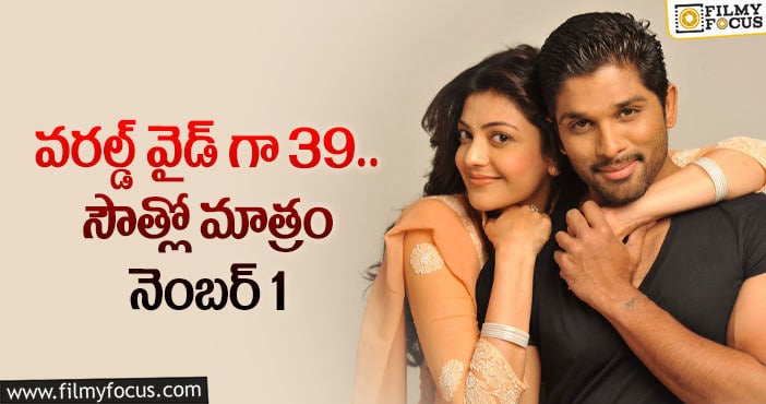 Kajal, Allu Arjun: సౌత్ నుండి బన్నీ కాజల్ టాప్లో ఉన్నారట..!