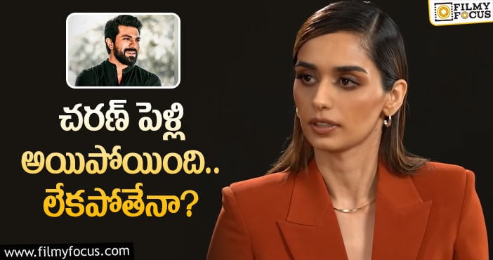 Manushi Chhillar, Ram Charan: గౌతమ్‌ తిన్ననూరి సినిమా హీరోయిన్‌ దొరికేసిందా!