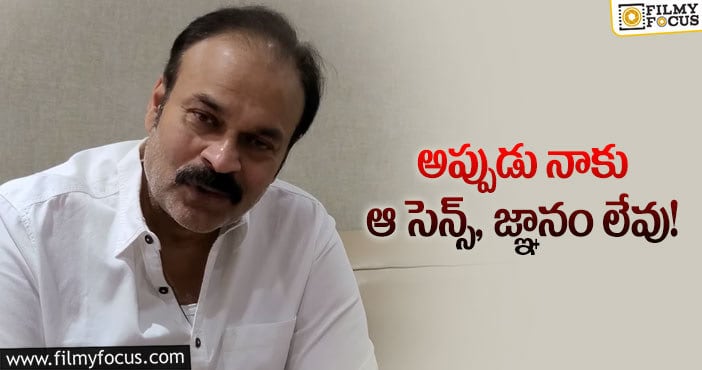 Nagababu: సోషల్ మీడియాలో వైరల్ అవుతున్న నాగబాబు కామెంట్స్!