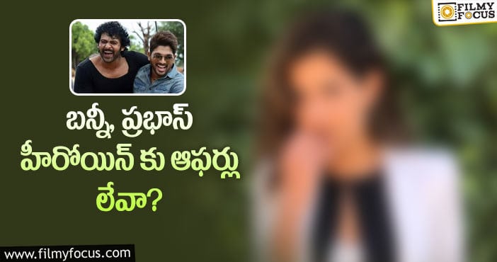 ఈ టాలెంటెడ్ హీరోయిన్ పరిస్థితి ఇంత దారుణమా?