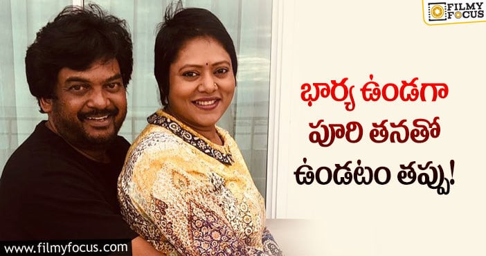 Puri Jagannadh, Lavanya: ఆకాశ్ సినిమాని ప్రమోట్ చేయకపోవడానికి కారణం అదేనా?