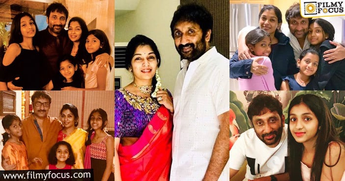 Srinu Vaitla Family: దర్శకుడు శ్రీను వైట్ల ఫ్యామిలీ ఫోటోలు వైరల్..!