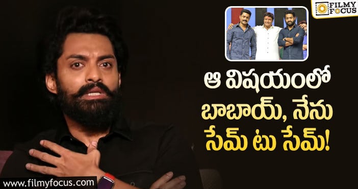 Kalyan Ram: బింబిసార లుక్ చూసి తారక్ అలా అన్నారట!