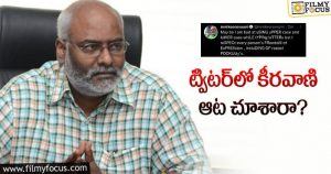 Keeravaani comments on RRR and deleted again