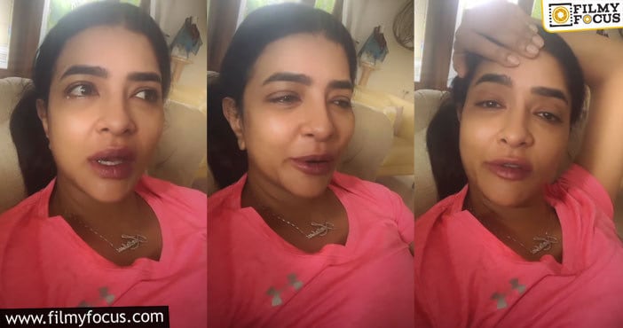 Manchu Lakshmi: కన్నీళ్లు పెట్టుకున్న మంచు లక్ష్మి.. ఏం జరిగిందంటే?