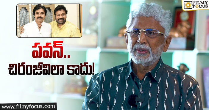 Murali Mohan, Pawan Kalyan: పవన్‌ సీఎం.. మురళీ మోహన్‌ కామెంట్స్‌ వైరల్‌!