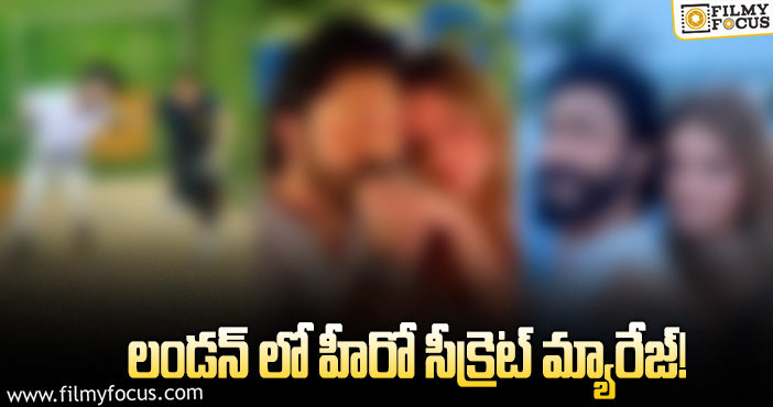 అభిమానులకు షాక్ ఇవ్వబోతున్న హీరో..!