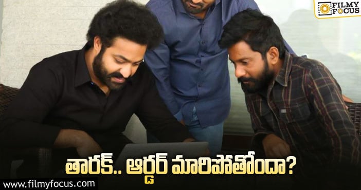 Jr NTR, Koratala Siva: ‘ఉప్పెన’ దర్శకుడి పంట పండబోతోందా..!