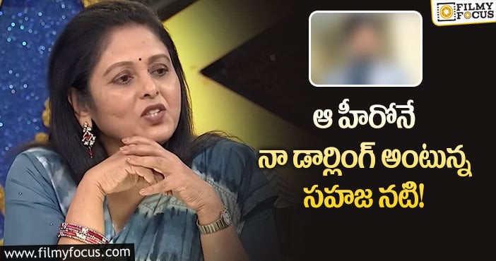 Jayasudha, Shoban Babu: ఆ హీరో పై మనసులో ఉన్న అభిప్రాయాన్ని బయటపెట్టిన జయసుధ?