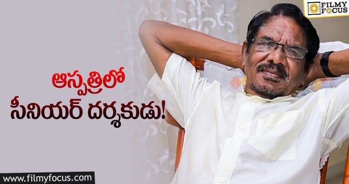 Bharathiraja: దయచేసి అలా చేయవద్దు: భారతీరాజా