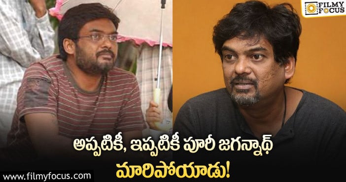 Puri Jagannadh: ఆ పూరీ జగన్నాథ్ కావాలంటున్న ఫ్యాన్స్.. కానీ?