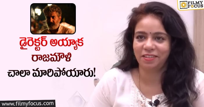 MM Srilekha, Rajamouli: సినిమాలతో బిజీ బిజీగా మారిపోయారు?