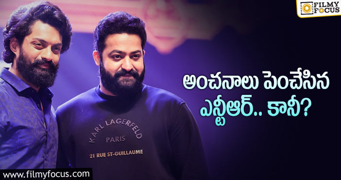 Kalyan Ram, Jr NTR: తారక్ నమ్మకాన్ని కళ్యాణ్ రామ్ నిలబెట్టుకుంటారా?