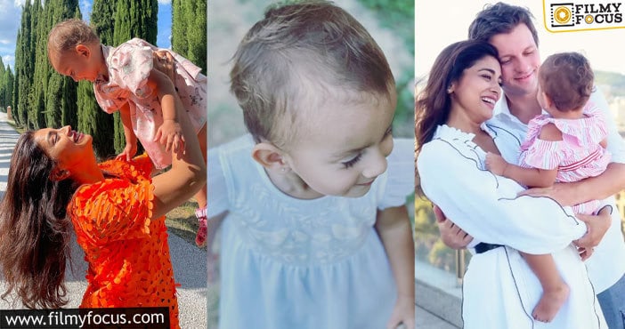 Shriya Family: శ్రీయ కూతురు రాధా లేటెస్ట్ ఫోటోలు వైరల్.. స్పెయిన్ లో సందడి…!