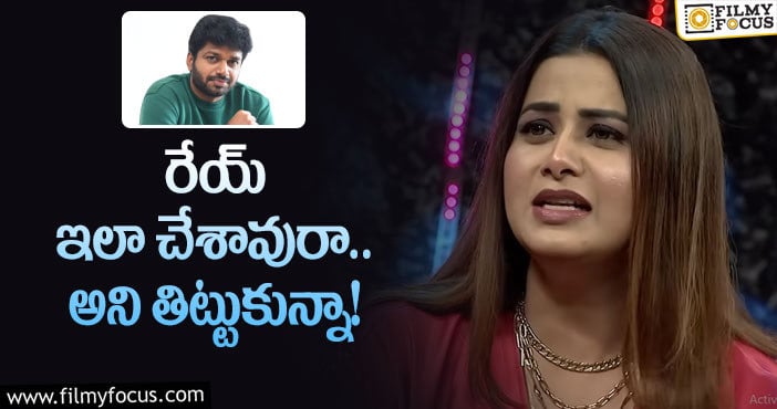 Sangeetha, Anil Ravipudi: అనిల్ రావిపూడిపై షాకింగ్ కామెంట్స్ చేసిన సంగీత!