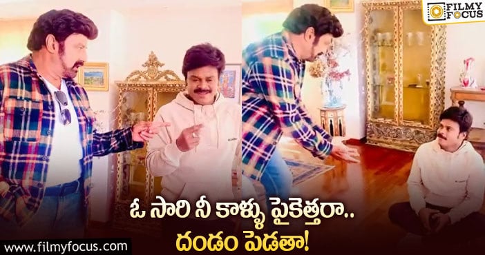 NBK107: సప్తగిరి పై బాలయ్య కౌంటర్లు.. వైరల్ అవుతున్న వీడియో..!