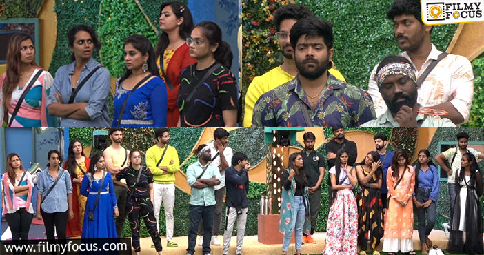 Bigg Boss Telugu 6: ఊహించని పార్టిసిపెంట్స్ ని నామినేట్ చేసిన హౌస్ మేట్స్..!