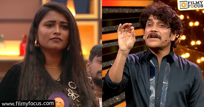 Nagarjuna, Geetu: గీతుని ఆట ఆడుకున్న నాగార్జున..! ఈ సీజన్ లో బిగ్ బాస్ స్ట్రాటజీ ఇదే..!