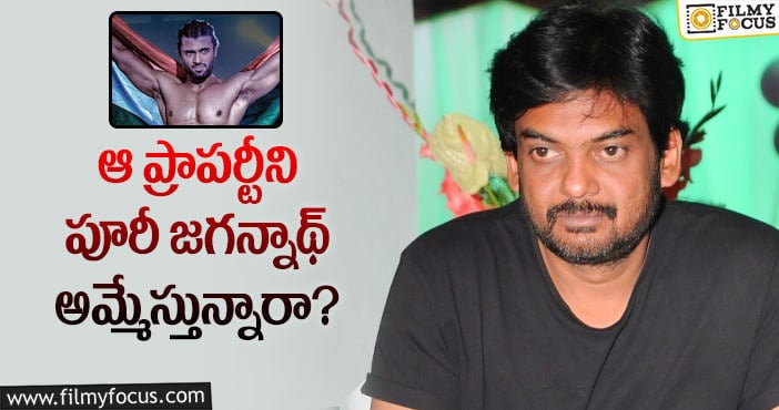 Puri Jagannadh: లైగర్ నష్టాల భారం పూరీపై పడిందా?