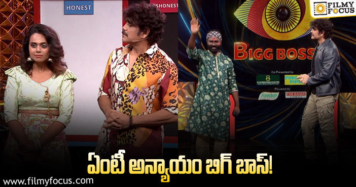 Bigg Boss Telugu 6: షానీకి ఒక న్యాయం, అభికి ఇంకోన్యాయం ఈ తేడా ఎందుకు జరిగిందంటే.?