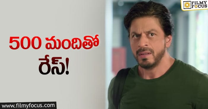 Shah Rukh Khan: ‘డంకీ’ కోసం షారుఖ్‌ భారీ ప్లాన్‌!