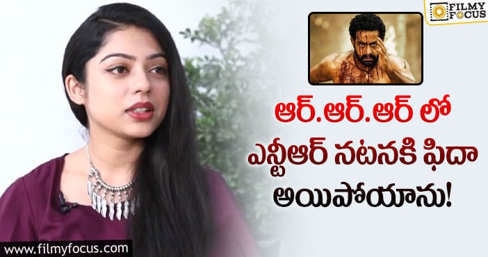 Jr NTR,Varsha Bollamma: ఎన్టీఆర్ పై స్వాతి ముత్యం హీరోయిన్ ఇంట్రెస్టింగ్ కామెంట్స్!