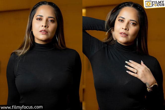 Anasuya: టైట్ బ్లాక్ టీ షర్ట్ లో అనసూయ అందాలు.. వైరల్ అవుతున్న లేటెస్ట్ గ్లామర్ ఫోటోలు