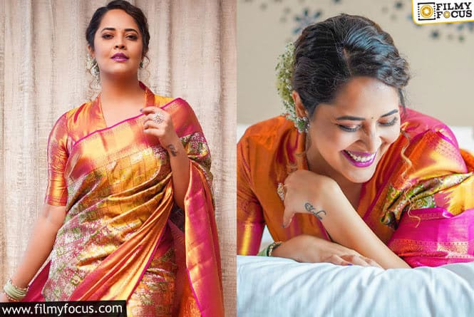 Anasuya: బెడ్ మీద అనసూయ.. వైరల్ అవుతున్న ఫోటోలు..!