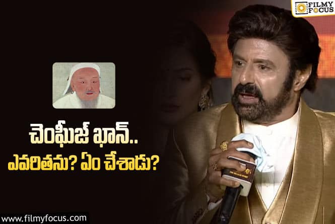 Balayya Babu: డ్రీమ్‌ప్రాజెక్ట్‌ గురించి బాలయ్య మాట.. కథ, దర్శకుడు ఎవరో?