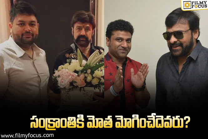 దేవి vs తమన్‌: పాటల పక్కనపెట్టండి.. అసలు విషయం చూడాలి