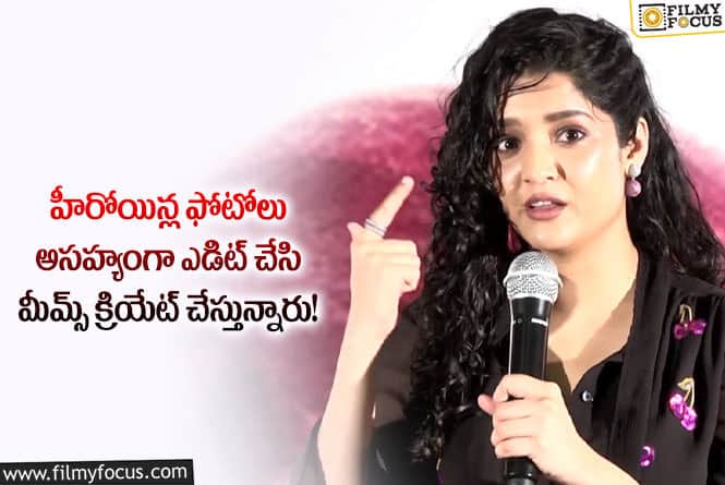 Ritika Singh: ఆ ఫోటోలను చూసి గుండె బద్దలైంది… ఫైర్ అయిన రితిక సింగ్!