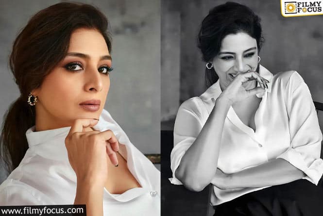 Tabu: 51 ఏళ్ళ వయసులో కూడా ఘాటు అందాలు.. టబు లేటెస్ట్ గ్లామర్ ఫోటోలు!