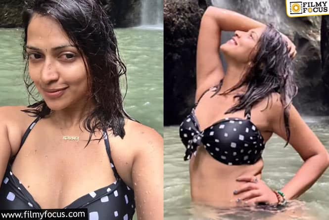 Amala Paul: జలపాతంలో అమలా పాల్ అద్భుత విన్యాసాలు!.. వైరల్ అవుతున్న వీడియో..!