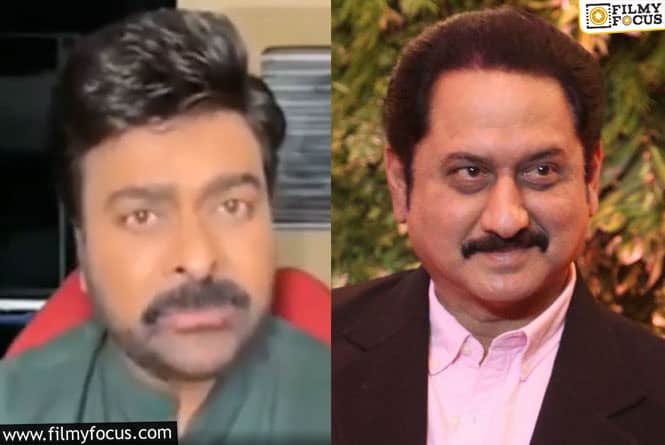 Chiranjeevi: సీనియర్ యాక్టర్ సుమన్‌కి చిరంజీవి విషెస్ ఎందుకంటే.. వీడియో వైరల్..