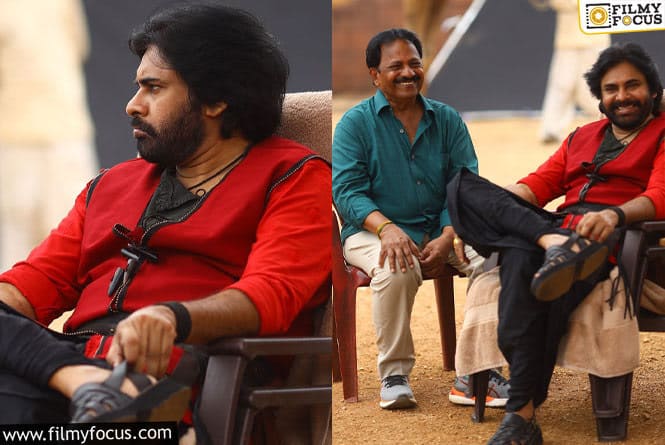 Pawan Kalyan: పవర్ స్టార్ పవన్ కళ్యాణ్ గెటప్ అదిరింది.. వైరల్ అవుతున్న ఫోటోలు..