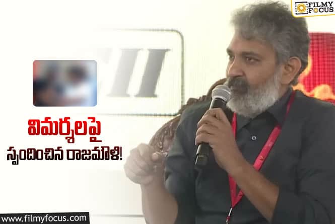 ‘నాటు నాటు’ క్రెడిట్ ఆయనకే : రాజమౌళి