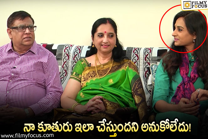 Laya Father: లయ గురించి ఆమె తండ్రి అలా కామెంట్లు చేశారా?