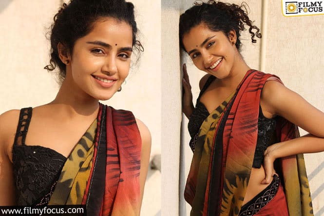 Anupama Parameswaran: పైట పక్కకు జరిపేసి అనుపమ గ్లామర్ షో… వైరల్ అవుతున్న ఫోటోలు