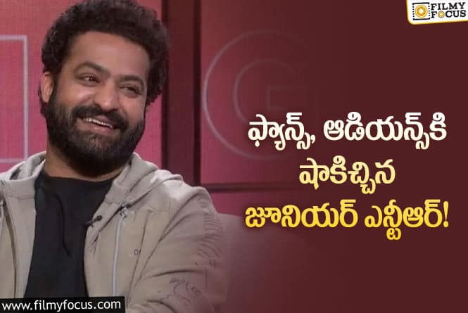 Jr NTR: ‘ఆర్ఆర్ఆర్’ ఆస్కార్స్ ఈవెంట్ గురించి జూనియర్ ఎన్టీఆర్ ఏం షాక్ ఇచ్చాడంటే..?