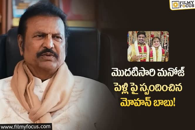 ఏనుగులు వెళ్తుంటే కుక్కలు మొరుగుతాయ్!