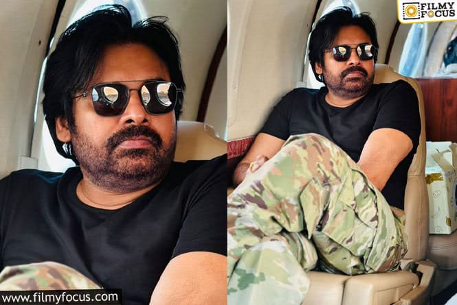 Pawan Kalyan: పవన్ కళ్యాణ్ యమ స్టైలిష్ లుక్ అదుర్స్.. లేటెస్ట్ ఫోటో వైరల్!