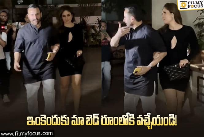 కెమెరామెన్ల పై మండిపడ్డ ‘ఆదిపురుష్’ నటుడు