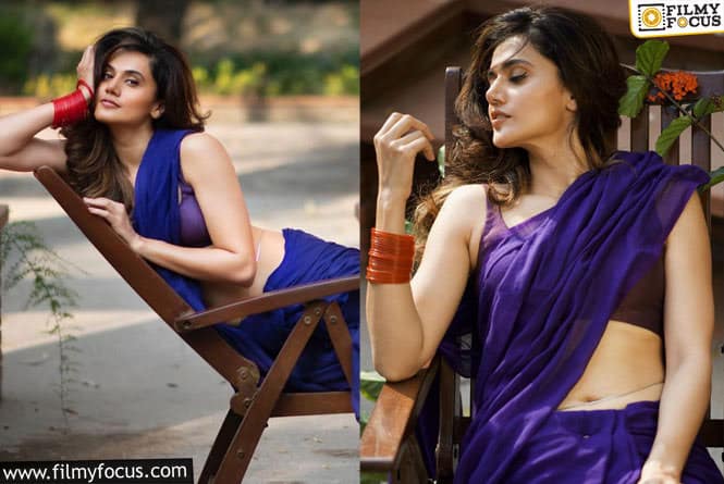 Taapsee Pannu: నీలం రంగు చీరలో నడుము అందాలు.. వైరల్ అవుతున్న తాప్సీ గ్లామర్ ఫోటోలు