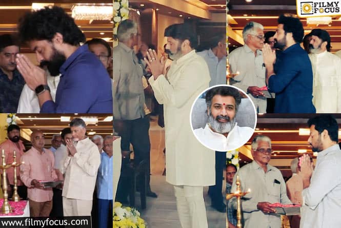 తారకరత్న పెద్దకర్మ… హాజరైన సినీ రాజకీయ ప్రముఖులు!