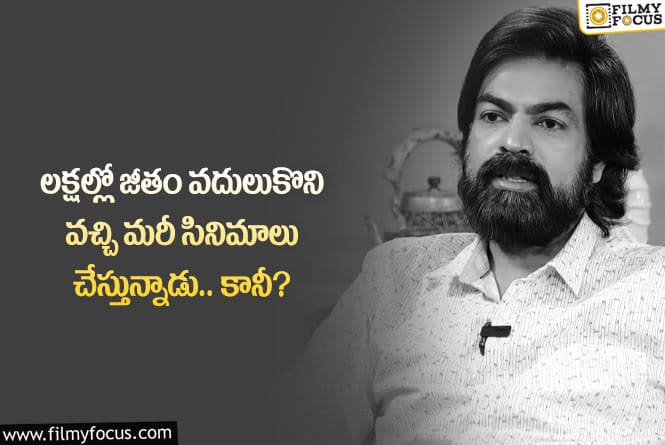 నటుడు రవి వర్మ గురించి ఎవ్వరికీ తెలియని ఆసక్తికర విషయాలు