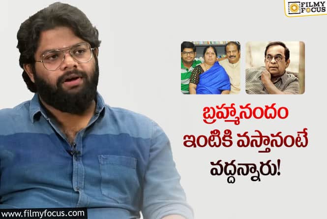 Dharmavarapu Subramanyam: మూడోసారి నాన్నను కాపాడుకోలేకపోయాం!