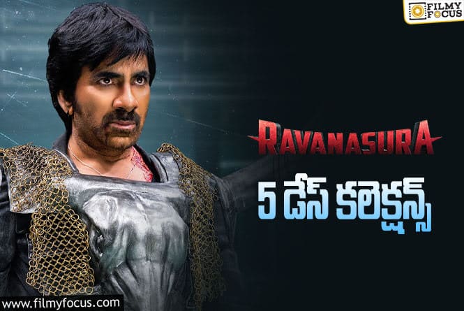 Ravanasura Collections: బ్రేక్ ఈవెన్ అయ్యే ఛాన్స్ ఉందా.. లేదా?